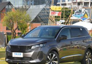 2023款 400THP 挚爱版 5座拆车件客服台