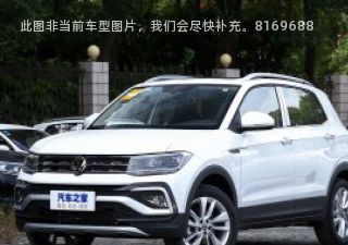 2023款 1.5L 手动风尚版拆车件客服台