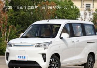 2023款 标准版-舒适型 5座拆车件客服台