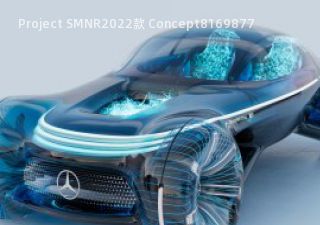 2022款 Concept拆车件客服台