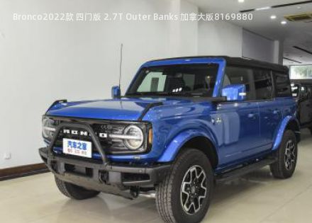 2022款 四门版 2.7T Outer Banks 加拿大版拆车件客服台