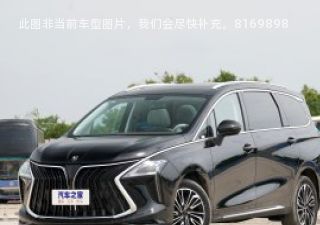 2023款 1.5T DCT星空豪华版