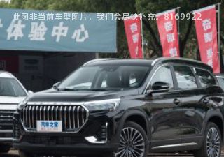 捷途X902023款 子龙 2.0T DCT常胜版 6座拆车件