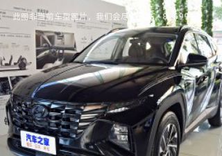 途胜2023款 途胜L 1.5T 自动两驱LUX N Line尊贵版拆车件