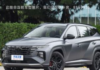 2023款 途胜L 1.5T 自动两驱TOP N Line旗舰版拆车件客服台