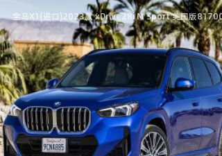 2023款 xDrive28i M Sport 美国版