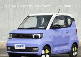 2022款 马卡龙绘色款 三元锂拆车件客服台