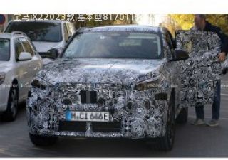 2023款 基本型