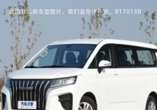 2023款 2.0L 长轴创享型 9座