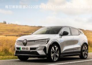 2022款 E-Tech Electric techno 英国版拆车件客服台