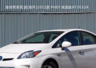 普锐斯新能源(海外)2012款 PHEV 美国版拆车件