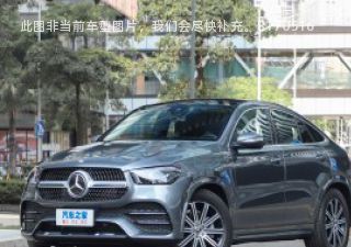 奔驰GLE轿跑2023款 GLE 450 4MATIC 轿跑SUV 时尚型拆车件