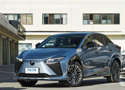 2023款 450e 四驱纵领版拆车件客服台
