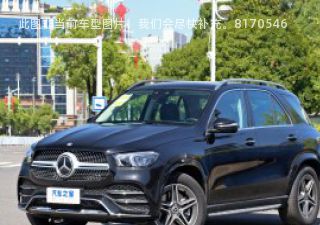 奔驰GLE2023款 GLE 350 4MATIC 动感型拆车件