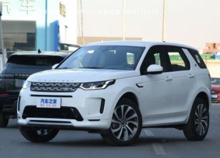 2022款 改款 249PS 大都会版 5座拆车件客服台