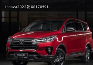 2022款 X拆车件客服台