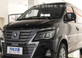 2022款 普通版 豪华型 9座拆车件客服台