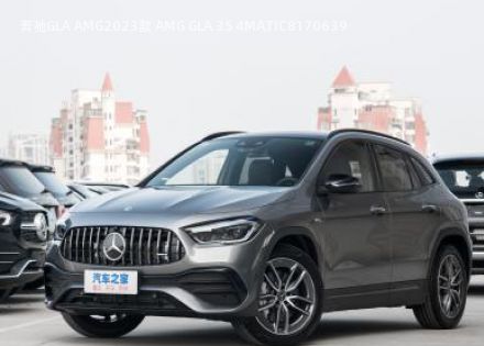 奔驰GLA AMG2023款 AMG GLA 35 4MATIC拆车件