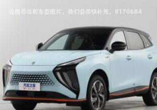 2022款 430拆车件客服台