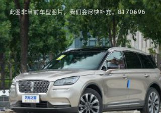 2022款 改款 2.0T 四驱尊雅版拆车件客服台