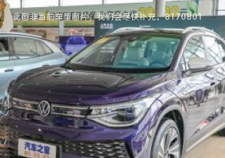 2023款 劲能四驱版拆车件客服台