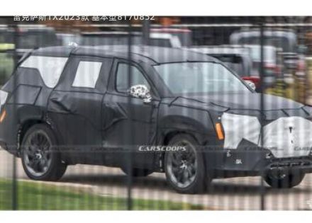 2023款 基本型拆车件客服台