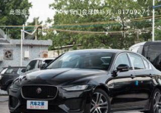 2023款 2.0T 200PS R-DYNAMIC 青春运动版拆车件客服台
