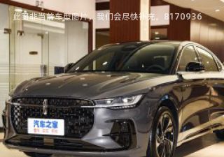 2022款 改款二 i酷 尊享版拆车件客服台