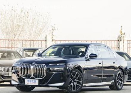 2023款 735Li M运动套装拆车件客服台