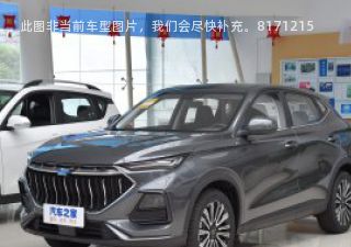 2023款 经典款 1.5T DCT豪华版