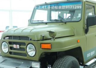 2023款 狙击手 2.4T 手动轻装款拆车件客服台
