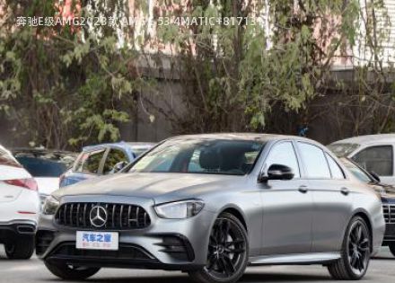 2023款 AMG E 53 4MATIC+拆车件客服台