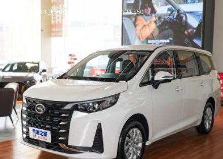 2023款 PRO 270T DCT精英版拆车件客服台