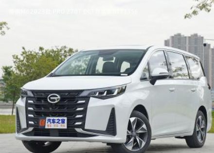 2023款 PRO 270T DCT尊享版拆车件客服台