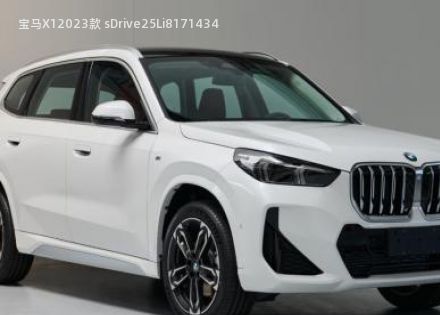 2023款 sDrive25Li拆车件客服台