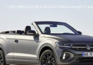 T-ROC(海外)2022款 Cabriolet Edition Grey拆车件