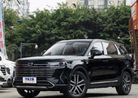 2023款 2.0T 自动尊享型8AT拆车件客服台