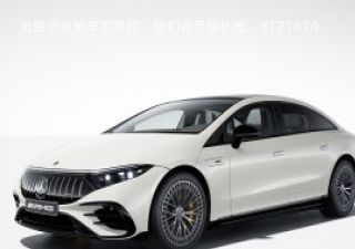 2023款 MANUFAKTUR拆车件客服台