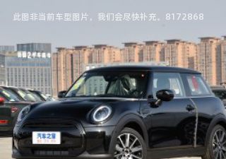 MINI2023款 改款 1.5T COOPER 艺术家拆车件