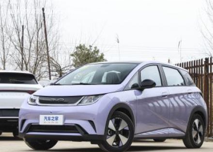 2023款 420km 时尚版拆车件客服台
