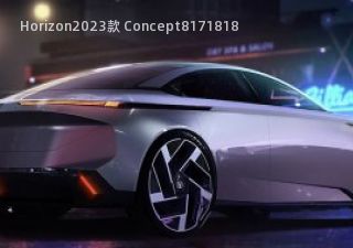 2023款 Concept拆车件客服台