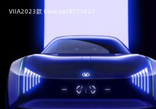 2023款 Concept拆车件客服台