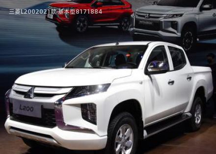 2021款 基本型拆车件客服台