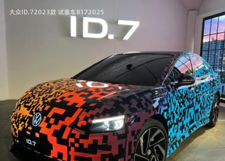 2023款 试装车拆车件客服台