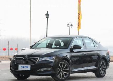 2023款 改款 TSI330 DSG奢享版