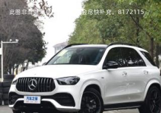 奔驰GLE AMG2023款 AMG GLE 53 4MATIC+ 55周年纪念版拆车件