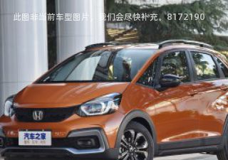 2023款 1.5L CVT CRO-SS灵趣版拆车件客服台