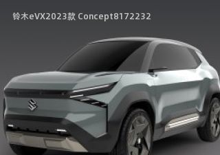 铃木eVX2023款 Concept拆车件