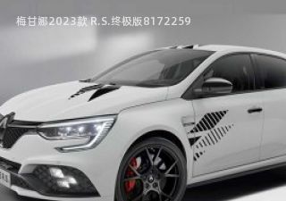 2023款 R.S.终极版拆车件客服台