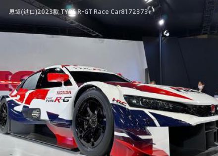 思域(进口)2023款 TYPE R-GT Race Car拆车件